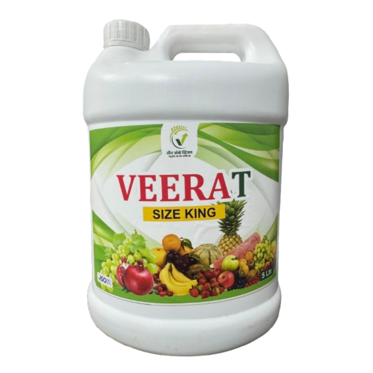 Veerat 