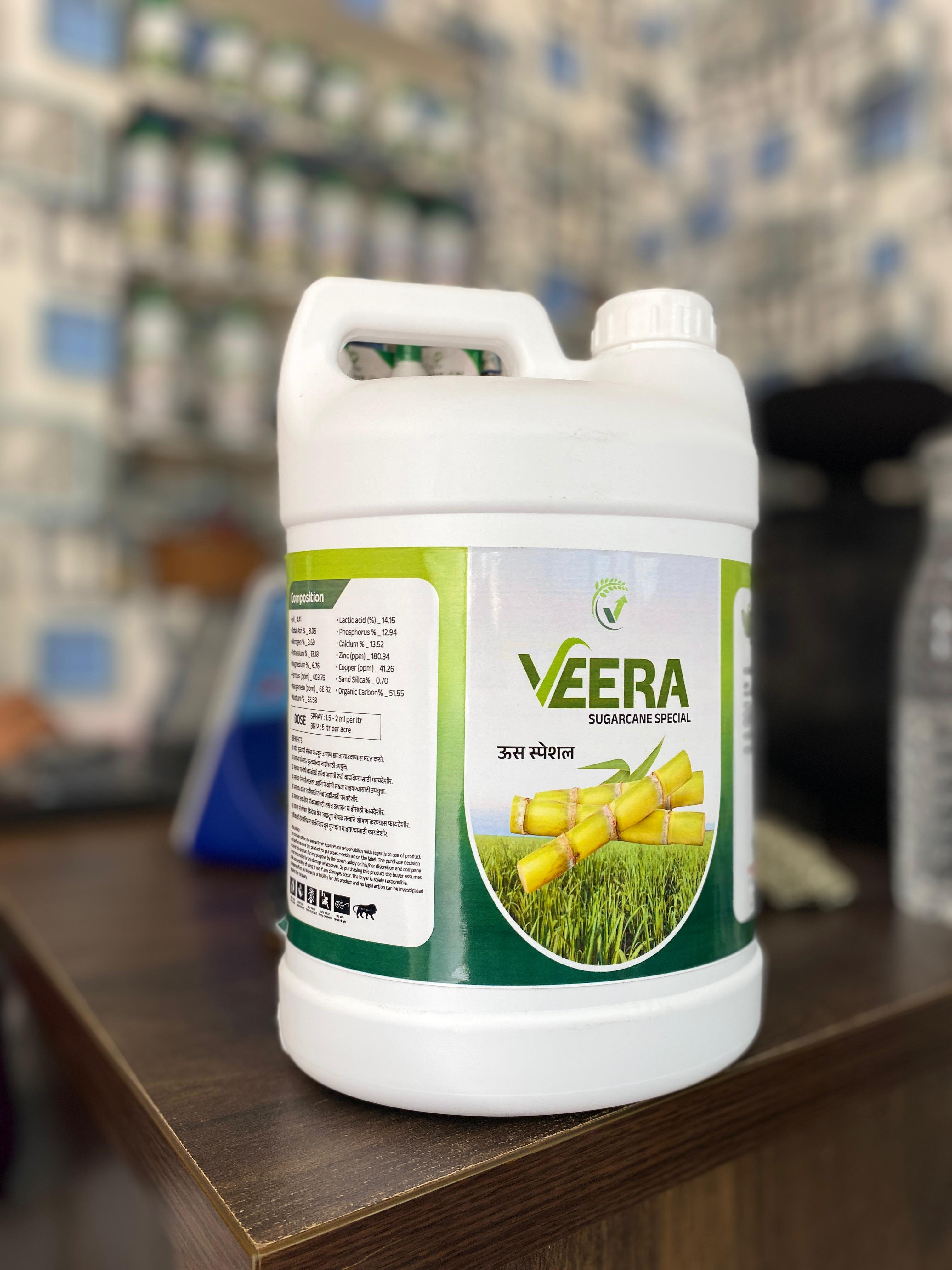 Veera  Sugarcane  Special 