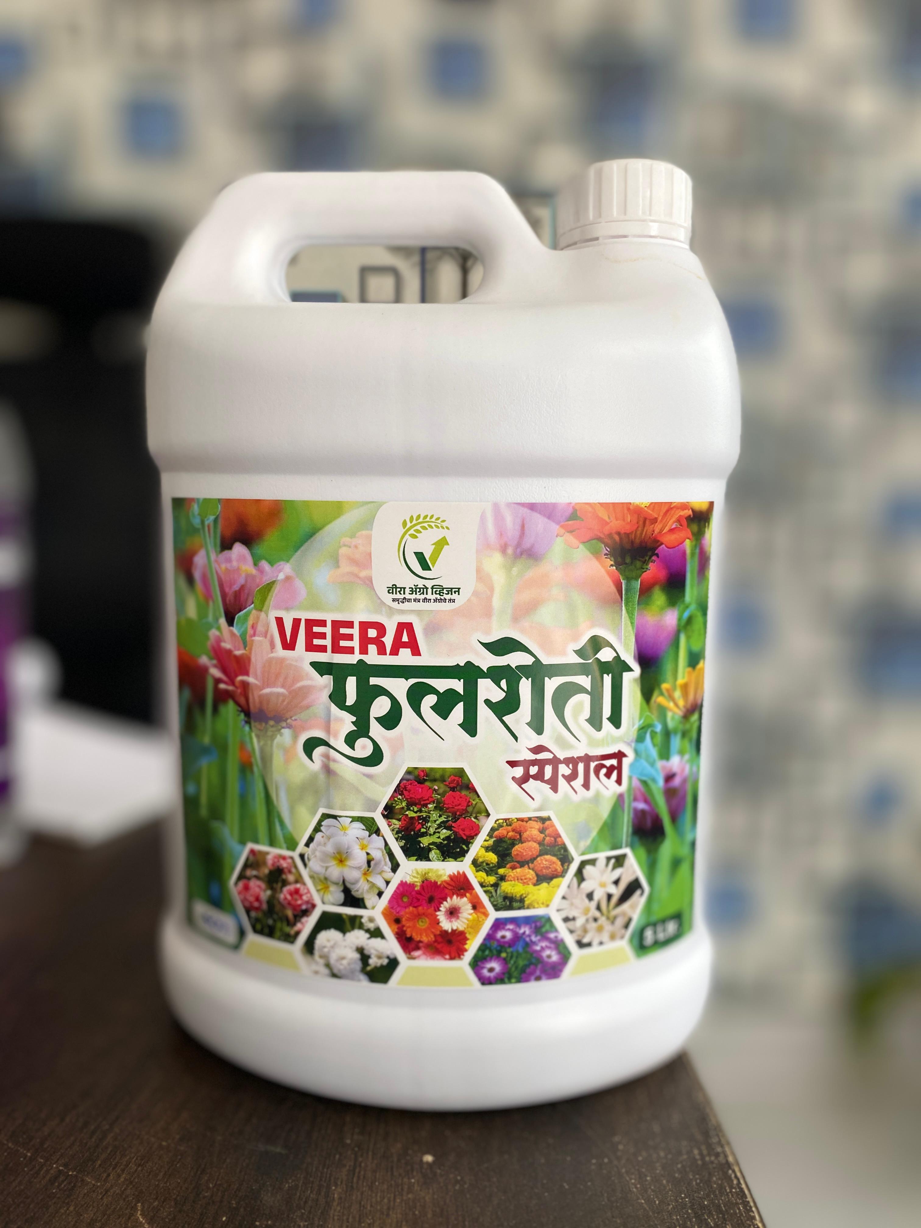 Veera Fulsheti Special