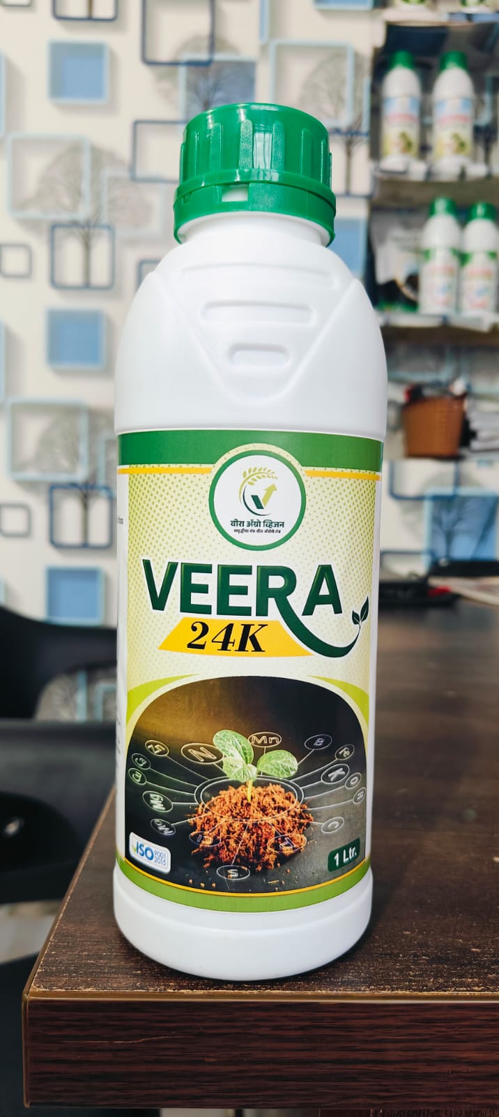 Veera 24K