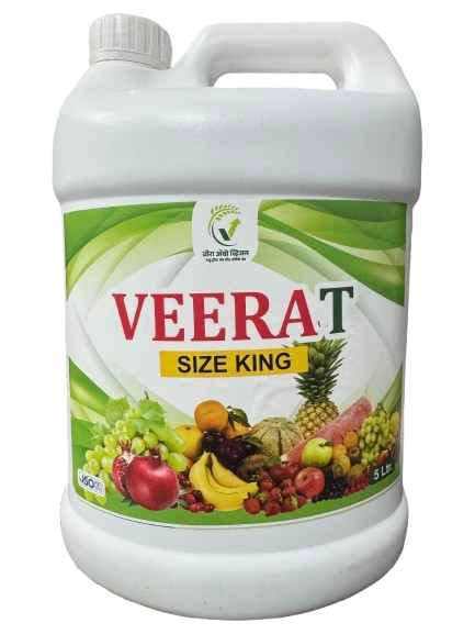 Veerat 