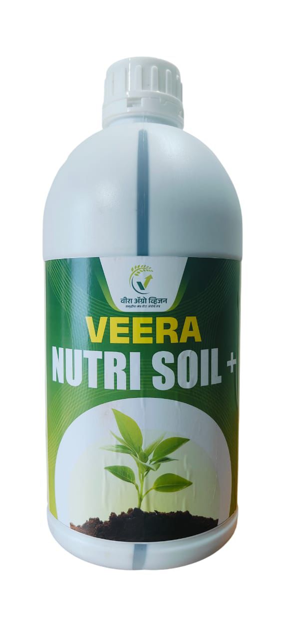 Nutri Soil 