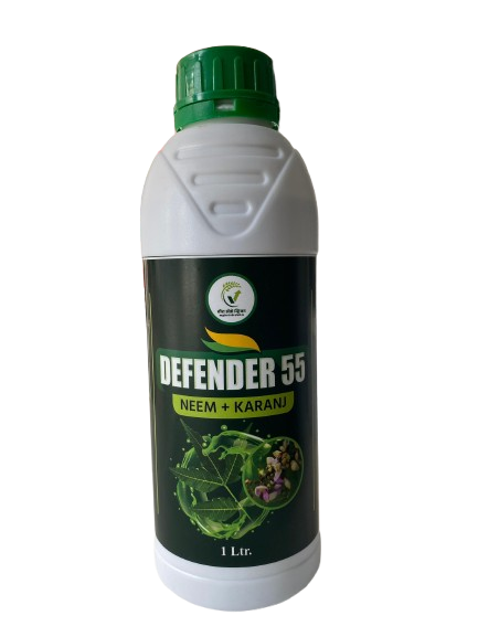 Defender 55
