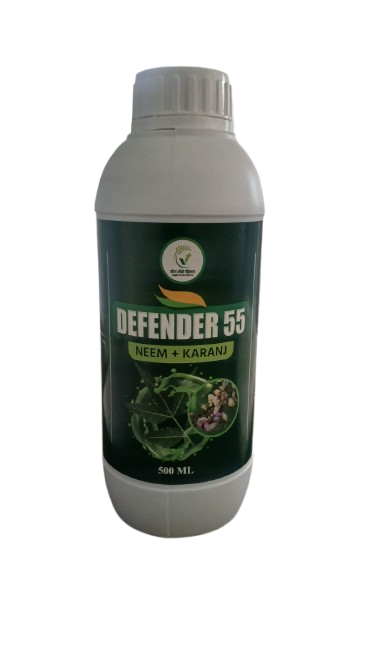 Defender 55